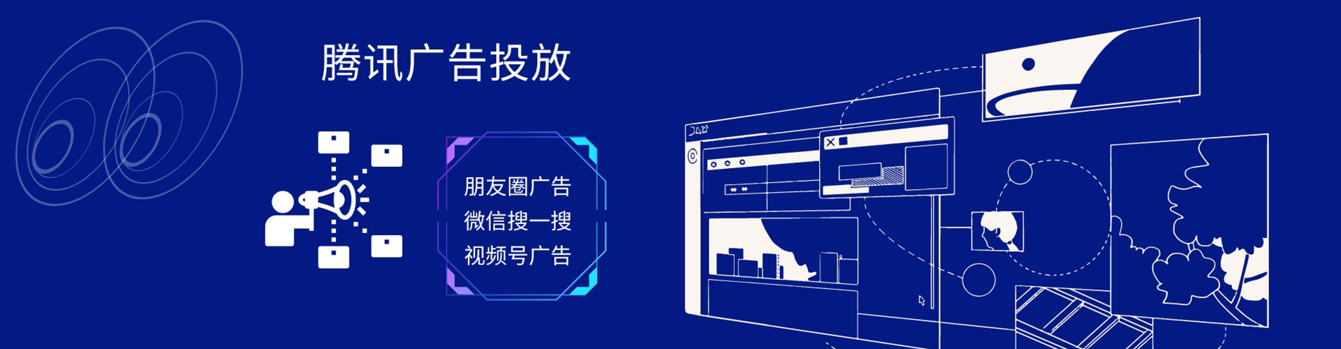 涟水推广开户