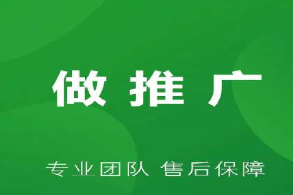百度竞价推广的广告创意与落地页优化——以某游戏公司为例