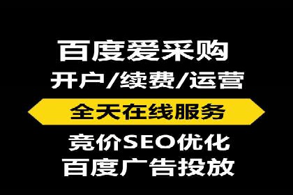 揭秘开户返点如何助力业务拓展